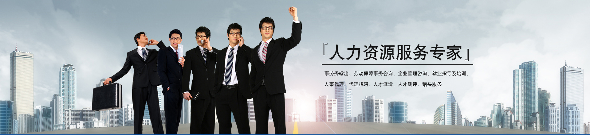 招遠市鑫峰鑄造有限公司