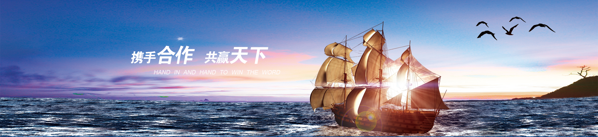 招遠市鑫峰鑄造有限公司